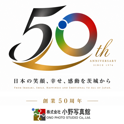 小野写真館グループ